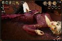 Virtual medieval maiden seduces her boyfriend
