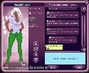 Mobile porn game with real time sex chat flirting